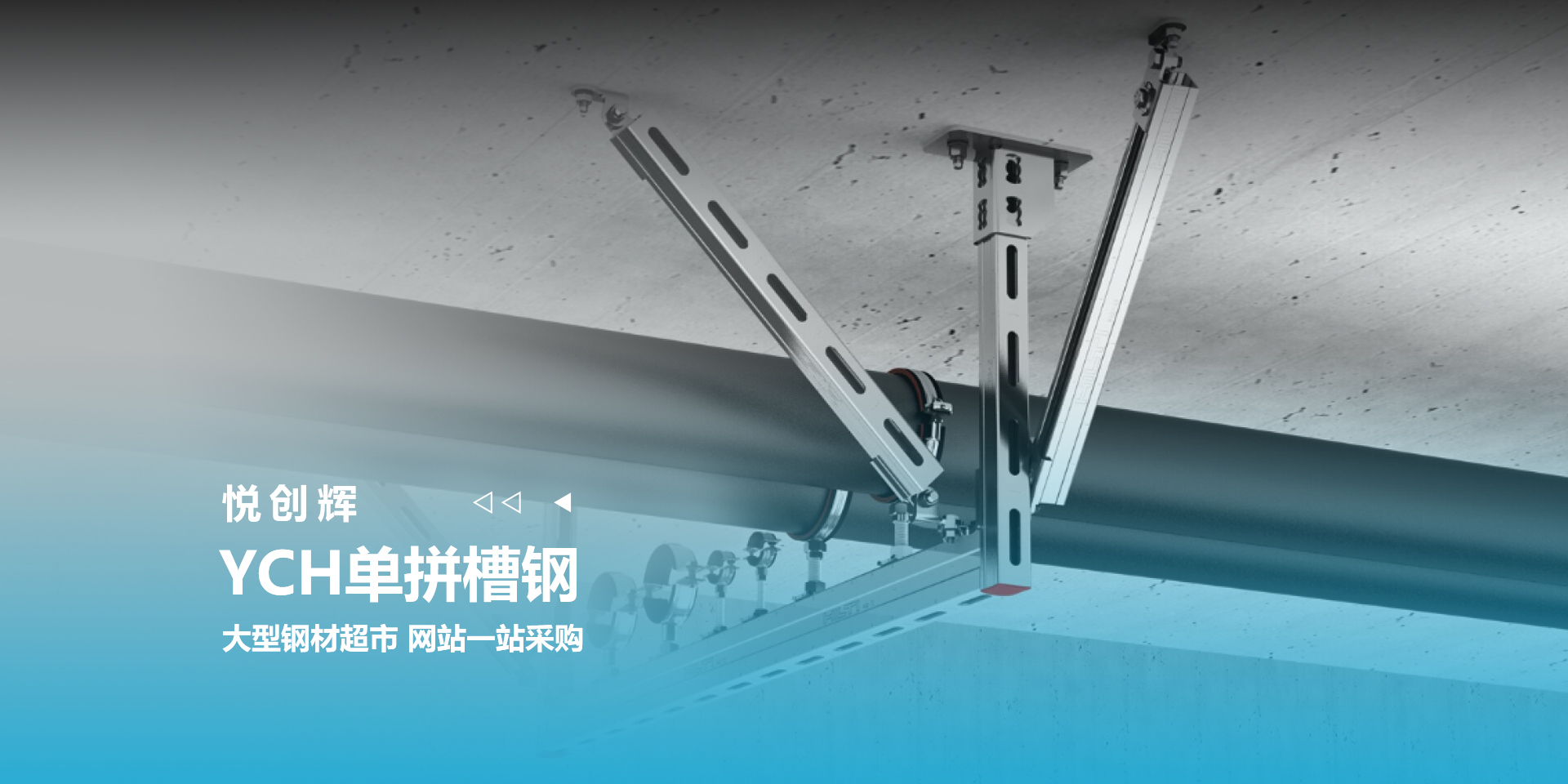 苏州悦创辉金属制品有限公司